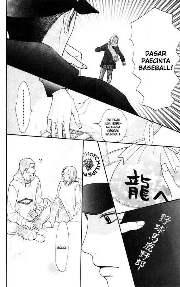 Kimi ni Todoke chapter 21